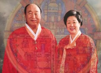 The Twelve Days of Hyo Jeong: The Eleventh Day – Two days before Foundation Day