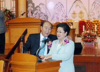 The Twelve Days of Hyo Jeong: The Eighth Day – Five days before Foundation Day