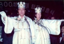 The Twelve Days of Hyo Jeong: The Tenth Day – Three days before Foundation Day