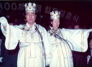 The Twelve Days of Hyo Jeong: The Tenth Day – Three days before Foundation Day